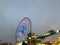 -台场海滨公园船码头