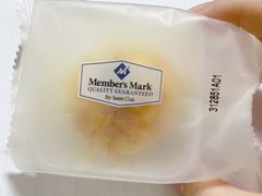 -山姆会员商店(杨桥西路店)