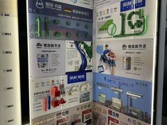-申远空间设计丨大宅别墅装修定制(徐汇设计中心)