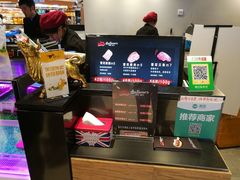 -西小排(来福士广场店)