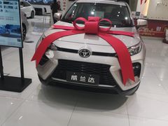 -上海和展广汽丰田4S店(老闵行店)