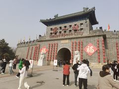 -大明幻境第一城