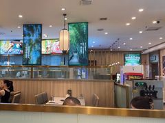 -芳竹园火锅(塘沽金街店)