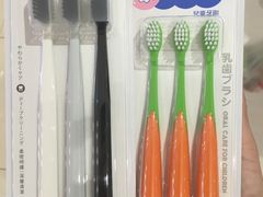 -名创优品(陕西西安大唐西市购物中心店)