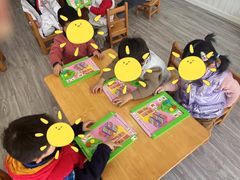 -徐汇区陇龙幼稚园