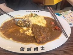 -伽喱博士 Dr.CURRY咖喱饭(太阳宫咖喱店)