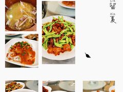 -小慧住家贵州菜(甲秀楼店)