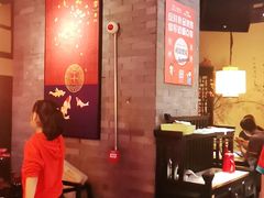 大堂-老淮安·淮安菜(涟水店)
