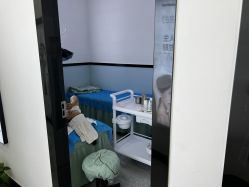 -蕾特恩专业祛痘国际连锁