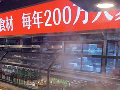 -川锅一号火锅(睢宁店)