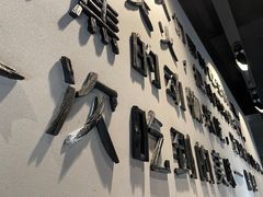 -很久以前羊肉串(中山公园店)