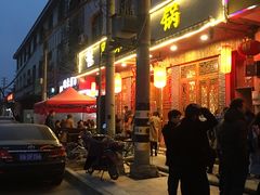 -谭氏兄弟火锅(中和店)