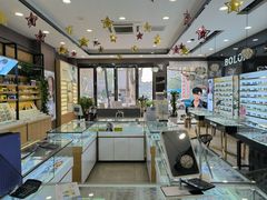 -精益眼镜(建三店)