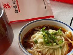 担担面-渝信川菜(南滨店)