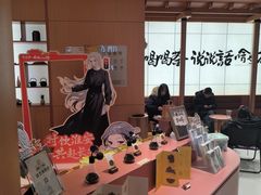 -茶话弄(中贸广场店)