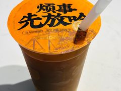 -放哈·甜醅子奶茶创造者(阳光丽景湾店)