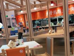 -味千拉面(增城万达广场店)