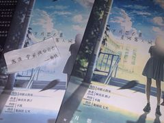 -好玩工厂密室·鹅鸭杀·桌游拼豆电玩