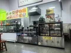 -清真-戏楼王记牛肉面