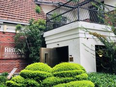 -弗兰克牛排西餐厅Ribone steak house(柠檬花园店)