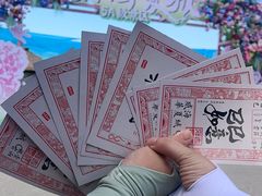 -威海华夏城景区