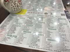 -仁信老铺(华盖路店)