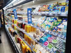 -盒马鲜生(红莲店)