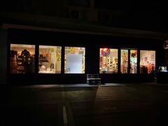 -恋物百货商店(华侨城店)