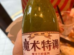-肯德基(相城漕湖店)