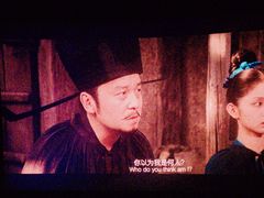 -鸿通城购物中心