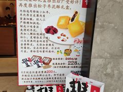 -鼎泰丰(德基广场店)