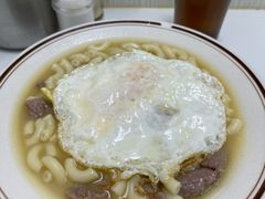 -澳洲牛奶公司(佐敦店)