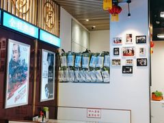 -七爷清汤腩·港式餐厅(金狮广场店)