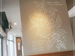 -星巴克(舟山蜈蚣峙店)