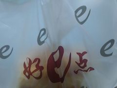 -西帝(时尚地下店)