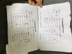 -北京佳信宠物医院