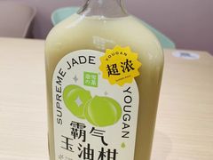 -奈雪的茶(M+世纪都会广场店)