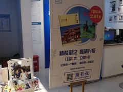 -忆相生活照相馆(独墅湖邻里中心店)