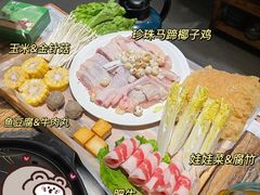 -润泽园椰子鸡(汇一城店)