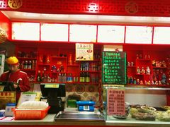 -宝正臻天津包子总店(金阳光居易店)