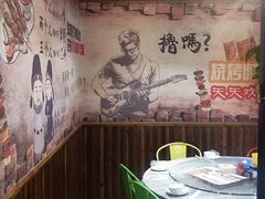 大堂-新百度·洪湖地标大排档(爱国路店)