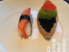 -舟山希尔顿酒店