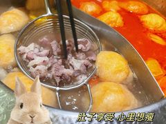 -左庭右院鲜牛肉火锅(浦江欢乐颂店)