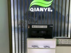 -重庆北碚万达广场