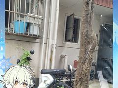 -网鱼电竞(杨浦中原店)