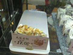 -红跑车(矿大店)