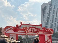 -南屏步行街
