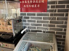 -如在蜀毛肚老火锅(怀柔店)