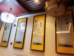 -丹道颐养堂