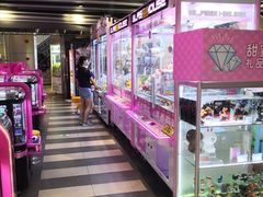 -反斗乐园(领展中心城店)